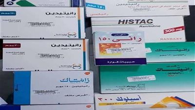 بعد منعها.. ماذا يفعل المريض الذي يتناول 