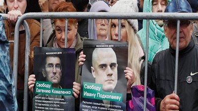 تجمع الآلاف في موسكو للمطالبة بالإفراج عن المحتجين