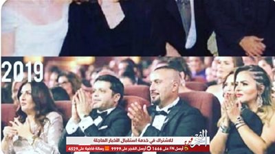 أحمد السقا عن 