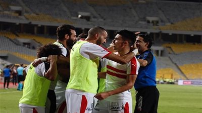عاجل.. انسحاب جينيراسيون السنغالي وتأهل الزمالك لمجموعات دوري أبطال إفريقيا