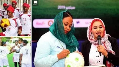 كرة القدم تحرر 