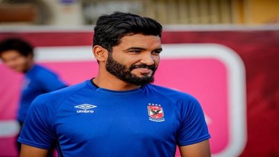 عاجل.. الأهلي يُعلن رسميًا تغريم صالح جمعة
