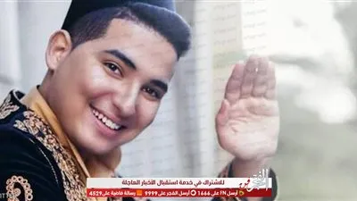 عاجل.. العثور على جثة نجم برنامج 