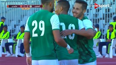 المصري يكرر فوزه على ماليندي بطل زنجبار ويتأهل لدور الـ32 التكميلي للكونفدرالية