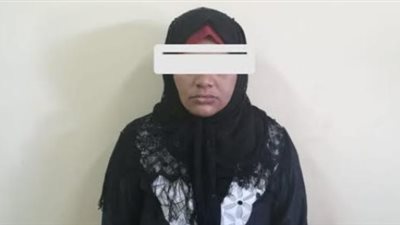 لمعايرتها بإنجاب أنثى.. ننشر دوافع قتل سيدة لرضيعتها بإغراقها في ترعة بالأقصر