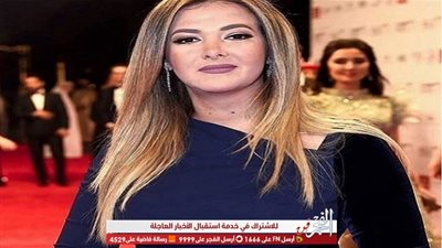 دنيا سمير غانم وأحمد فهمي والسقا في حفل توزيع جوائز كأس إينرجي للدراما غدًا