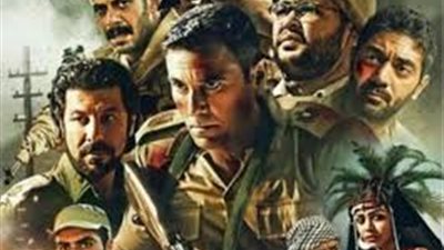 فى احتفالية نصر أكتوبر قصر الثقافة يعرض فيلم الممر