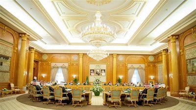 مجلس الوزراء السعودي: النظام الإيراني لا يعرف سوى التفجير والاغتيال منذ 40 عاماً