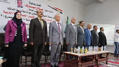 رئيس جامعة المنوفية يشهد احتفالية انتصارات أكتوبر ويقف دقيقة حداد على أرواح الشهداء