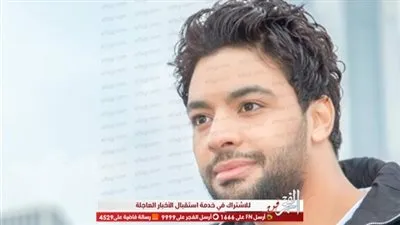 أحمد جمال يطلب المساعدة من جمهوره.. تعرف على التفاصيل