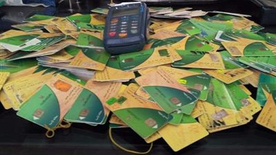 بعد توجيهات الرئيس..