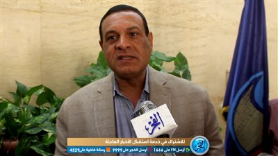 محافظ البحيرة: وجدنا مخلفات تاريخية جاري إزالتها وحصلنا علي دعم 82 مليون جنيه لتطوير منظومة النظافة (فيديو)