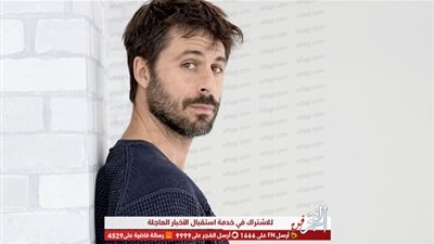 إسبانيا ضيف شرف 