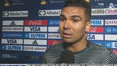 كاسيميرو: كورتوا لعب المباراة وهو مصاب.. والجماهير راضية عنا