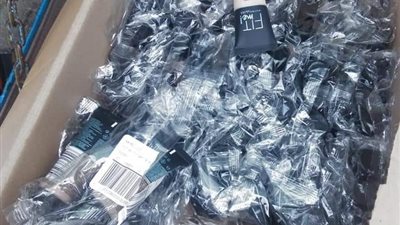 بقيمة 245 ألف جنيهًٍا.. جمارك سفاجا تحبط محاولة تهريب كمية من أدوات التجميل (صور) 