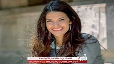 تفاصيل مشاركة تارا عماد مع خالد الصاوي في 