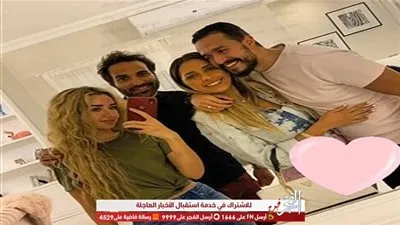 الظهور الأول لـ أحمد فهمي وهنا الزاهد في منزلهما (صور)