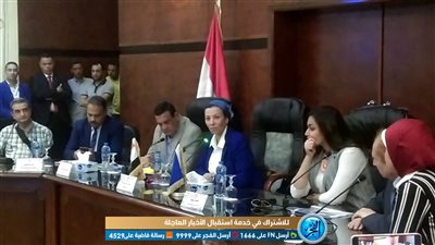 وزير البيئة لـ