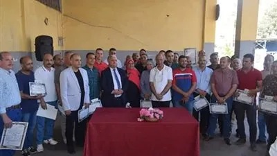 تكريم العاملين المتميزين بشركة 