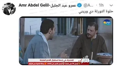 بعد 15 عاما من 