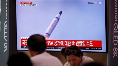 أمريكا تطالب كوريا الشمالية بالالتزام بالمفاوضات النووية