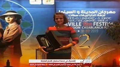 الخميس.. عرض فيلم 