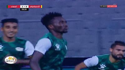 سعيدو سينبوري يسجل ثنائية للمصري في شباك الإسماعيلي من ركلتي جزاء 2-0(فيديو)