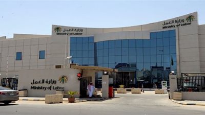 اتفاقية بين العمل وبرنامج 