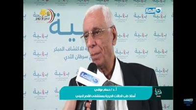 حسام موافي: 