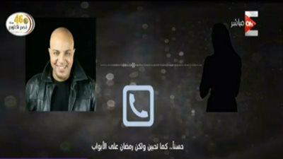 بين الجنس وإهانة المصريين.. تسريبات الإخوان تكشف أخلاقهم المتدنية (فيديو)