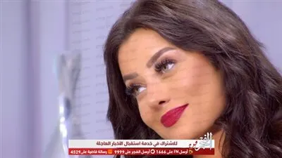 رضوى الشربيني لمصطفى أبو تورتة: 