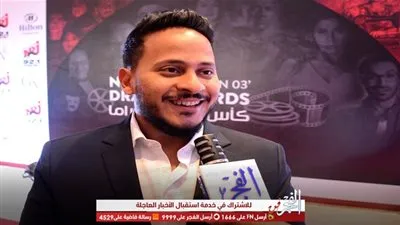 كريم عفيفي يكشف لـ