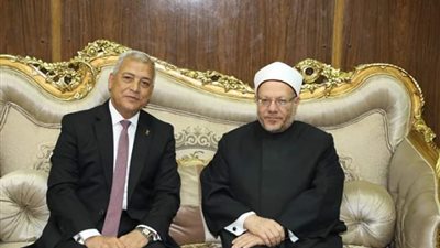 محافظ المنوفية يستقبل مفتي الديار المصرية