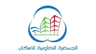 توقيع اتفاقية شراكة بين 