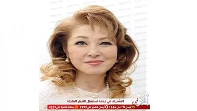 مكتب اليابانية 