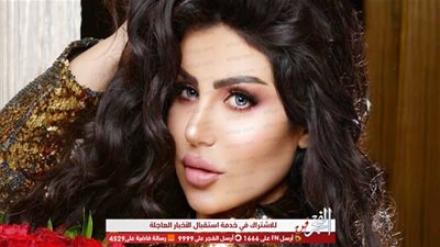 انتقادات وسخرية تلاحق حليمة بولند بعد زيارة خاطفة للسعودية (فيديو)