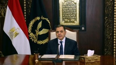 بمناسبة ذكرى 