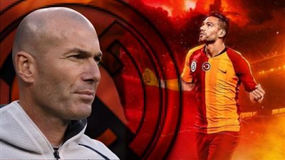 مصير ريال مدريد في دوري أبطال أوروبا بين يدي 