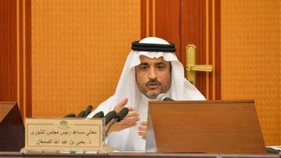 مساعد رئيس مجلس الشورى يجتمع بعدد من المسؤولين البرازيليين