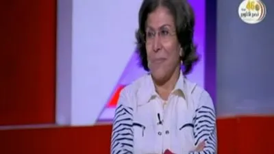 فريدة الشوباشي: 