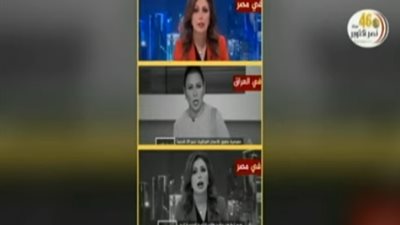 شيزوفرينيا الجزيرة.. تحرض على المظاهرات والفوضى في مصر وتهاجمها بالعراق (فيديو)