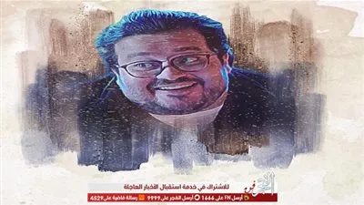 محمود المليجي لـ