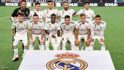 نجم ريال مدريد يغيب عن مواجهة غرناطه