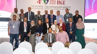 ننشر توصيات المؤتمر الدولي الرابع لجراحات الجهاز الهضمي والكبد بالغردقة (صور) 