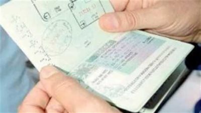 ضبط 103 حالة تزوير في جوازات السفر والتأشيرات خلال شهر سبتمبر