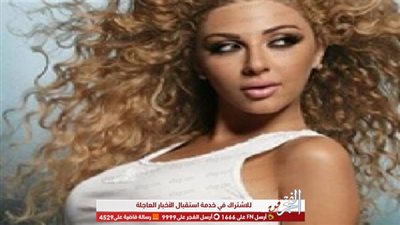 تعرف علي نصيحة ميريام فارس للنساء بمناسبة شهر أكتوبر 