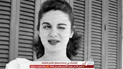 صورة نادرة لـ