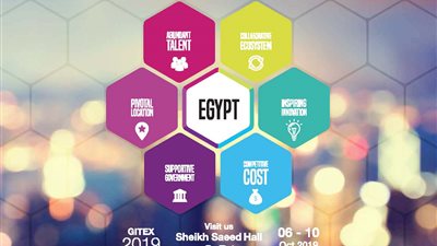 28 شركة تشارك بالجناح المصري بمعرض جيتكس دبي 2019