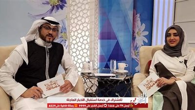 من مصر والسعودية والأردن.. 