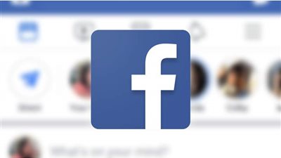 الجماعات الإرهابية تستغل الـ 